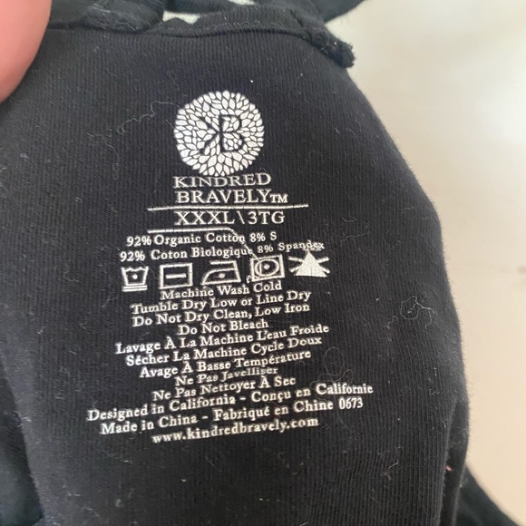 Kindred Bravely nursing tank with strappy back - Picture 2 of 2